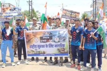 Dantewada: Massive crowd gathered in support of Tiranga Yatra, 'Operation Sindoor'