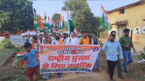 A grand tricolor procession was taken out in Antagarh