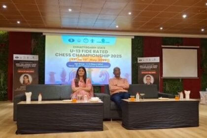 Grand closing of chess competition in Bemetara