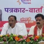 Durg: Address by Chief Minister Sai – Murmunda School will be made Higher Secondary