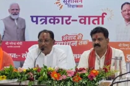 Durg: Address by Chief Minister Sai – Murmunda School will be made Higher Secondary