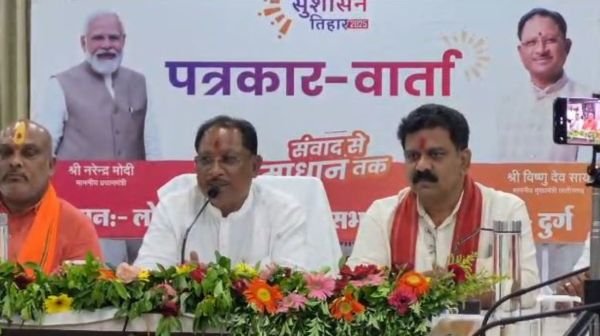 Durg: Address by Chief Minister Sai – Murmunda School will be made Higher Secondary