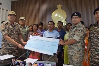 Bijapur: Police got a big success, 24 Maoists surrendered