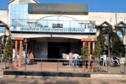 Bemetara: Congress opens front against corruption in Pradhan Mantri Awas Yojana