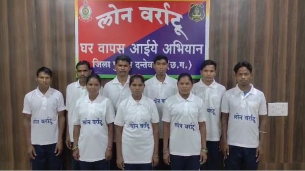 Dantewada: Homecoming campaign a great success