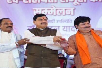 A new industrial center will be established in Lahar: Chief Minister Dr. Yadav