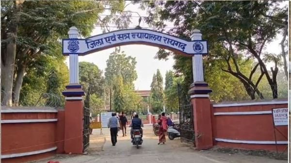 Raigarh: Senior clerk of district education office caught red handed taking bribe