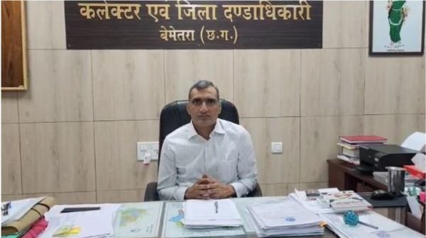 Bemetara Breaking: Administration's strictness on corruption