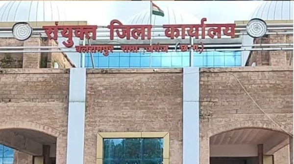 Open corruption in MNREGA: Fake wages in the name of government employees