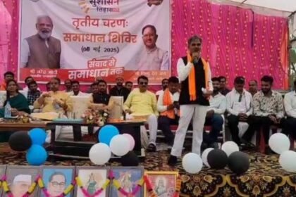 Successful organization of Samadhan camp in Jeevra of Bemetara district