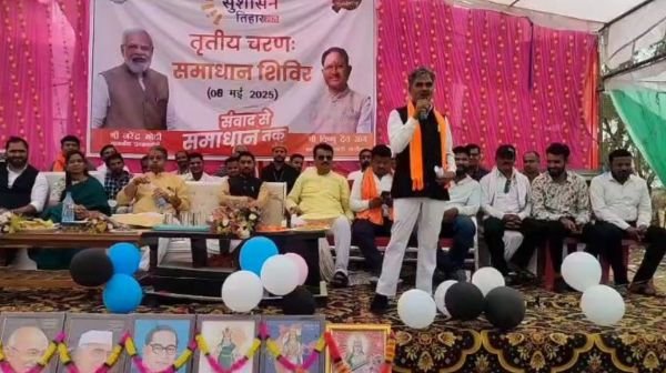 Successful organization of Samadhan camp in Jeevra of Bemetara district