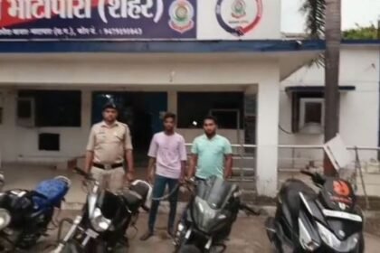 Bhatapara Breaking: Brother-in-law and brother-in-law arrested in bike theft case