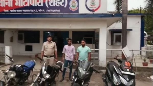 Bhatapara Breaking: Brother-in-law and brother-in-law arrested in bike theft case