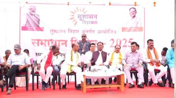 Korba: People are excited by the presence of Chief Minister in Samadhan Camp