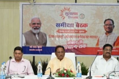 Mahasamund: CM Vishnu Dev Sai held a high-level review meeting of three districts