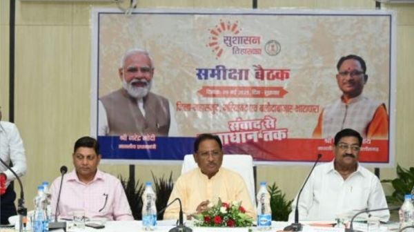 Mahasamund: CM Vishnu Dev Sai held a high-level review meeting of three districts