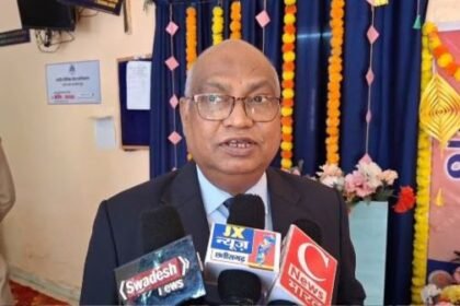 National Lok Adalat organized in Bemetara District Court