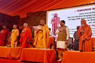 Ekatma festival concludes