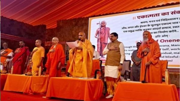 Ekatma festival concludes