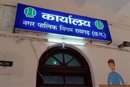 Raigarh: After nine years, prosecution against former corporation commissioner Pramod Shukla gets approval