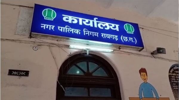 Raigarh: After nine years, prosecution against former corporation commissioner Pramod Shukla gets approval