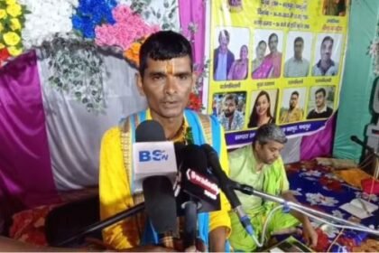 Grand inauguration of Shrimad Bhagwat Katha in Balpur