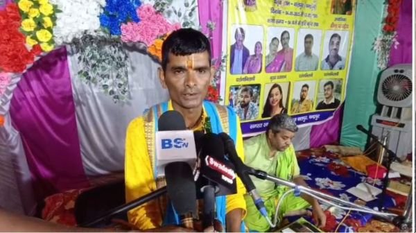 Grand inauguration of Shrimad Bhagwat Katha in Balpur