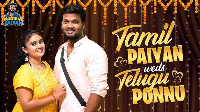 Tamil Paiyyan Hindi Ponnu
