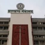 jharkhand-vitt-ayog-se-sahyog-ki-apeksha