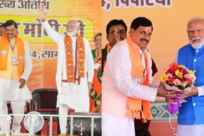 Prime Minister Narendra Modi will attend Lokmata Devi Ahilyabai Holkar Women Empowerment Maha Sammelan