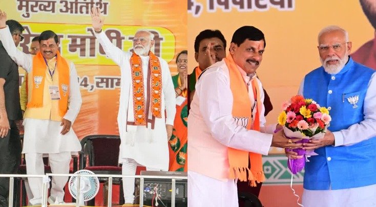 Prime Minister Narendra Modi will attend Lokmata Devi Ahilyabai Holkar Women Empowerment Maha Sammelan