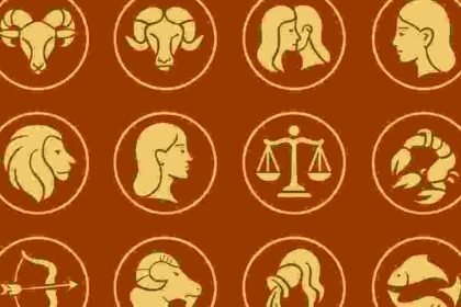 आज का राशिफल 17 मई 2025