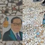 सुरक्षा गार्ड ने तोड़ी अंबेडकर और बुद्ध की टाइलें