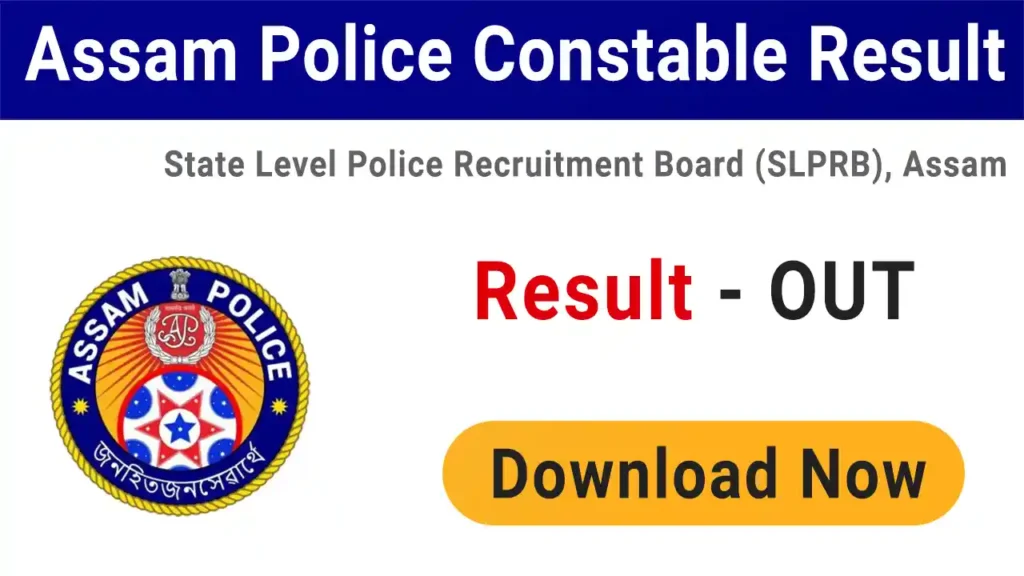 assam police result
