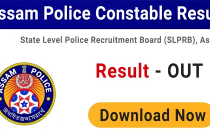 assam police result
