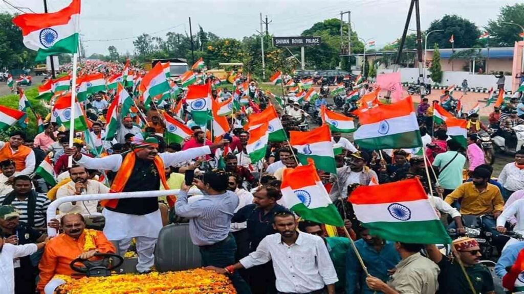 bhopal tiranga yatra