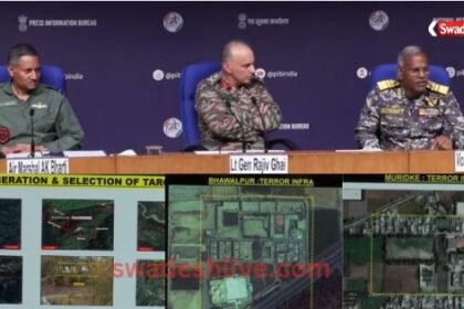 Post-Ceasefire Press Conference by Three Armed Forces: 35–40 Enemy Officers and 100 Terrorists Eliminated
