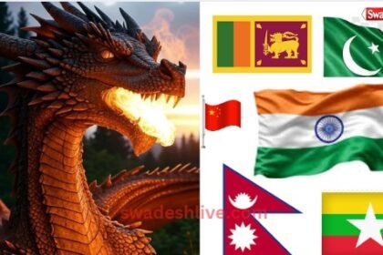 nepal-me-rajshahi-vs-ganatantra