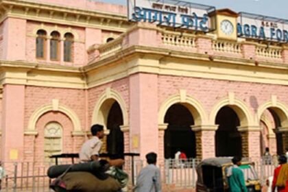 आगरा फोर्ट स्टेशन