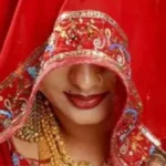 hamirpur dulhan news