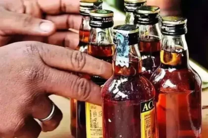 झारखंड शराब घोटाले