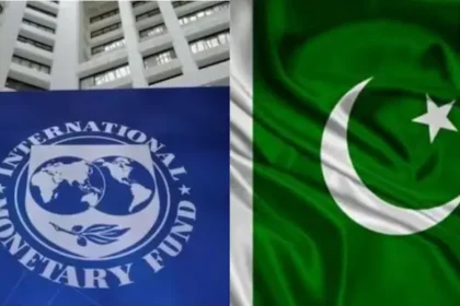 imf pakistan bailout