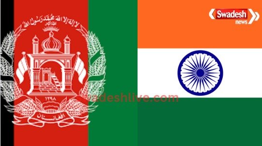 india-afghanistan-pakistan-ko-ghera
