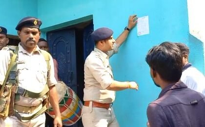 Jamtara: Proclamation Notice Pasted at Absconding Human Trafficking Accused Gajun Ansari’s House