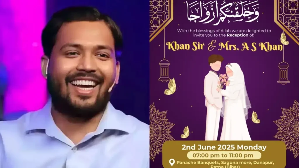 khan-sir-marriage-patna-reception-2025 khan-sir-marriage-patna-reception-2025