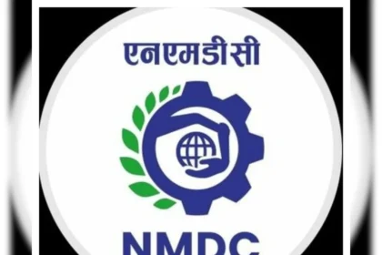 NMDC Recruitment 2025
