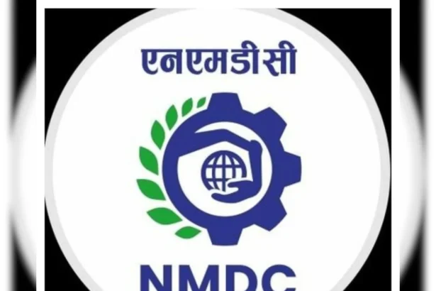 NMDC Recruitment 2025