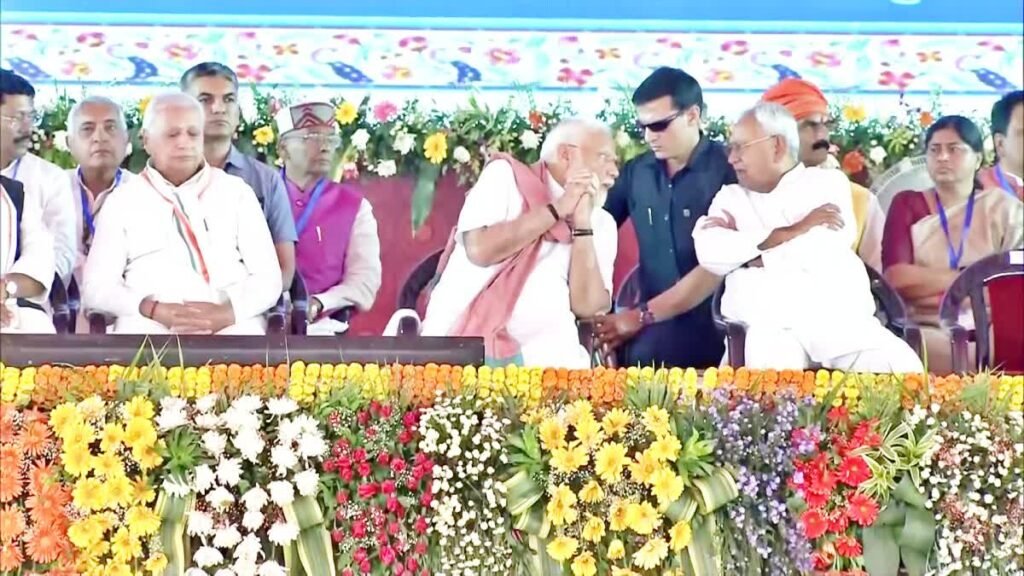 pm modi bihar