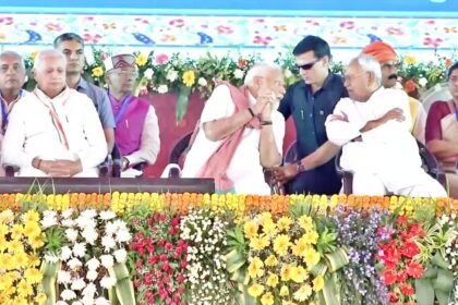 pm modi bihar