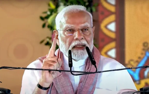 pm modi recent speech